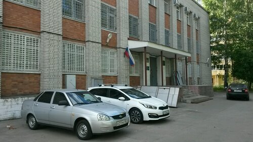 Фото: Третье отделение по Выборгскому району Санкт-Петербурга ГУ МВД ...