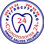 Стоматология 24 (Коммунистическая ул., 1, Новосибирск), стоматологическая клиника в Новосибирске