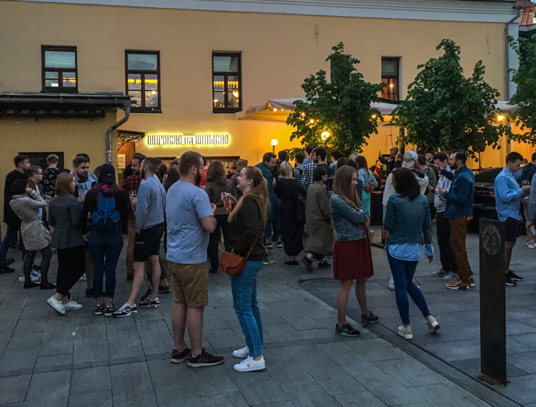 Bar, pub Shirokuyu na shirokuyu, Moscow, photo