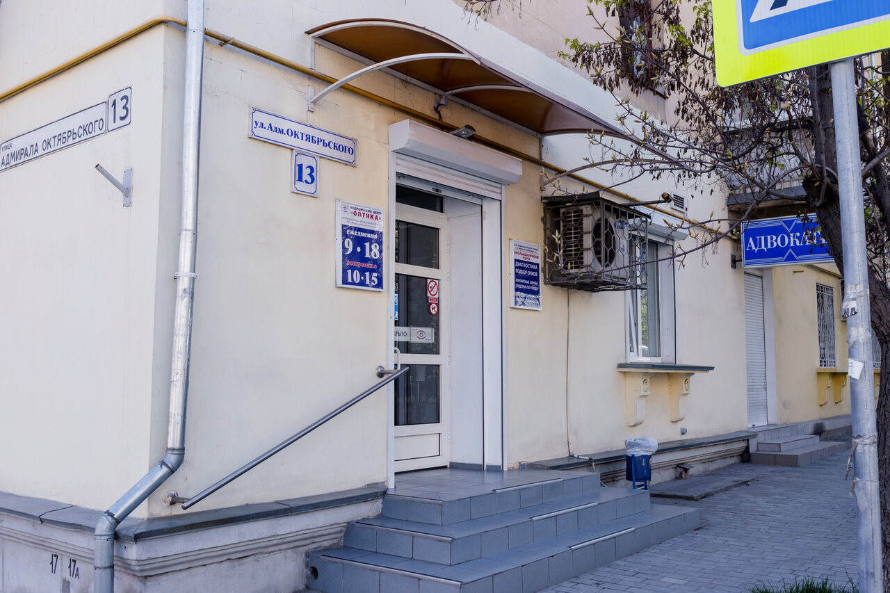 Permanently closed: Cvetolavka, flower shop, Sevastopol, Admirala Oktyabrskogo S