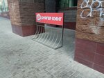 Велопарковка (Pervomayskaya Street, 42к4), bicycle parking