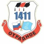Logotipo