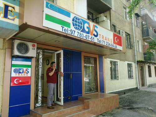 Yalangoch onalarni tomosha qiling