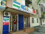 Gvs Trans (Oqqurghon Street, 33), logistics company