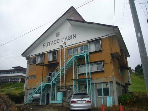 Гостиница Futago Cabin