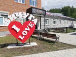 Roses (Leninskaya ulitsa, 33А) ، حانة، بار