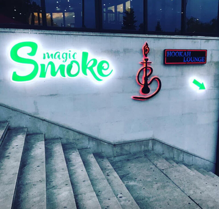 Hookah lounge Magic Smoke, Khankendi, photo