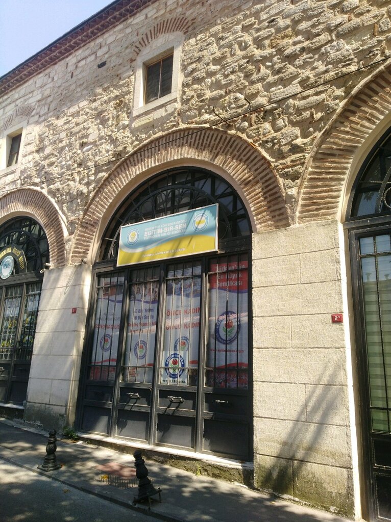 Educational center Education Union - Istanbul University Branch, Istanbul, photo