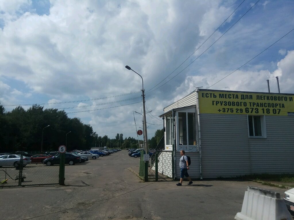 Автомобильная парковка Автостоянка Вэствэй, Минск, фото