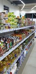 Гастроном (mikrorayon Sheremetyevskiy, Gorkogo Street, 29Г), supermarket