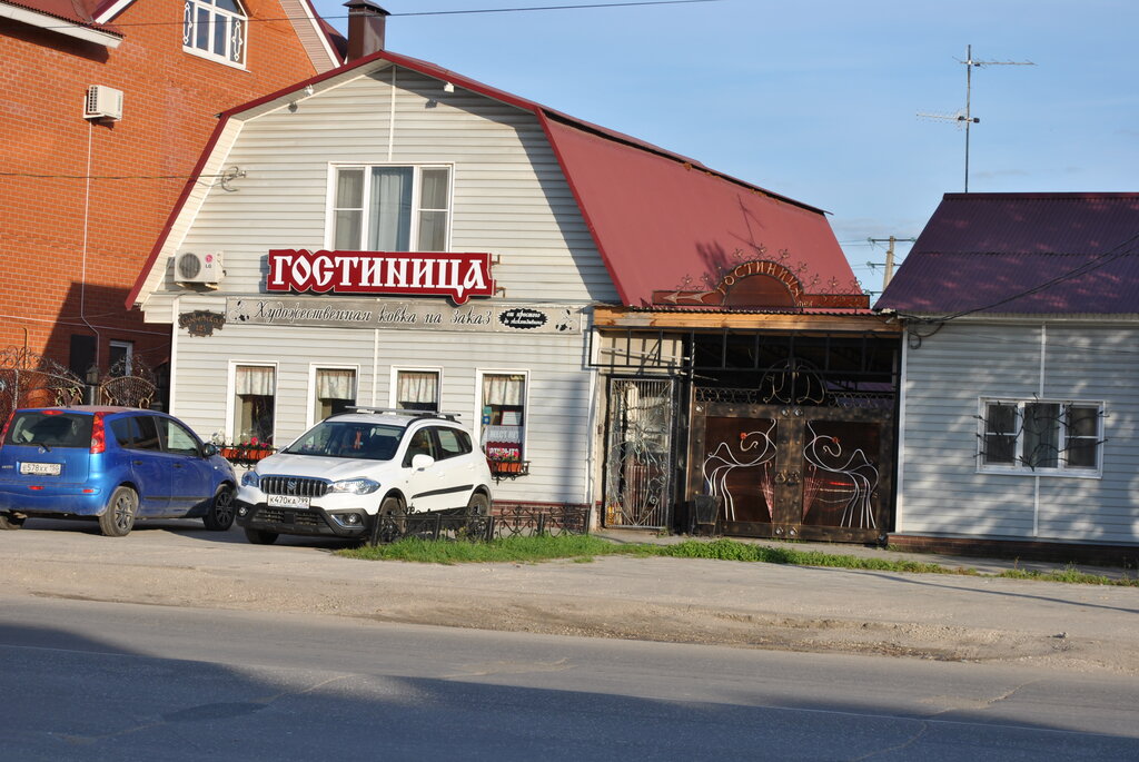Гостиницы касимова