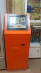 Платёжный терминал (ulitsa Chkalova, 27), payment terminal