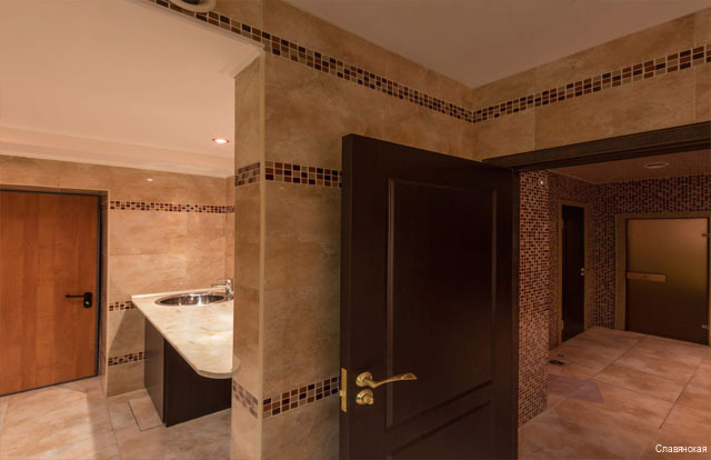 Фото Славянская