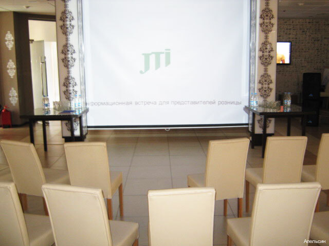 Фото Апельсин