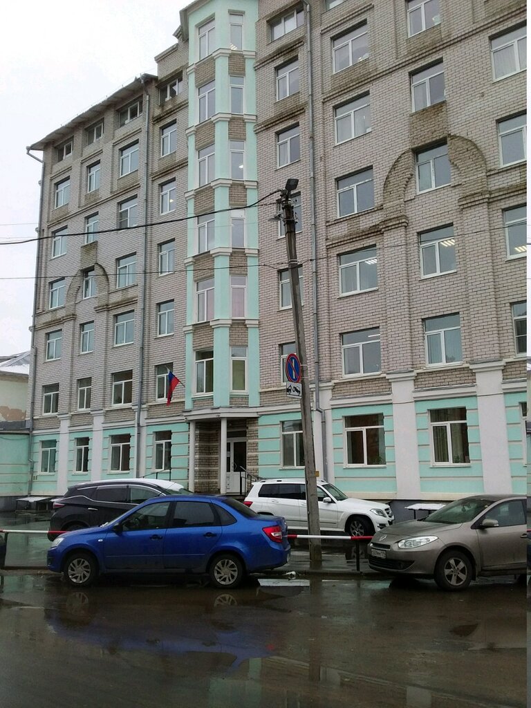 Чанган центр владимир