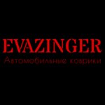 Evazinger (Светлогорск, Социалистическая ул., 105), ковровые покрытия в Светлогорске