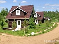 Дом отдыха Ерёмина гора