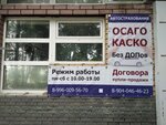Фото 1 Оптима-нн