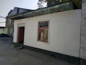 Bakery (Ferghana, Sanoat Street, 26), bakery