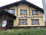 Kv Строй (derevnya Kalinovskiye Vyselki, 2В) ، سحّابات