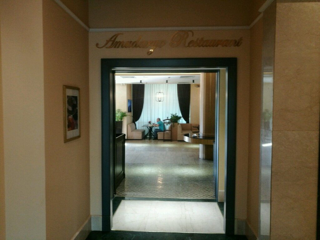 Restaurant Amudaryo, Tashkent, photo