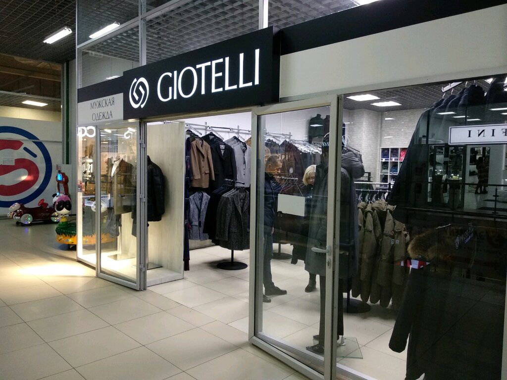 Магазин одежды Giotelli, Гомель, фото