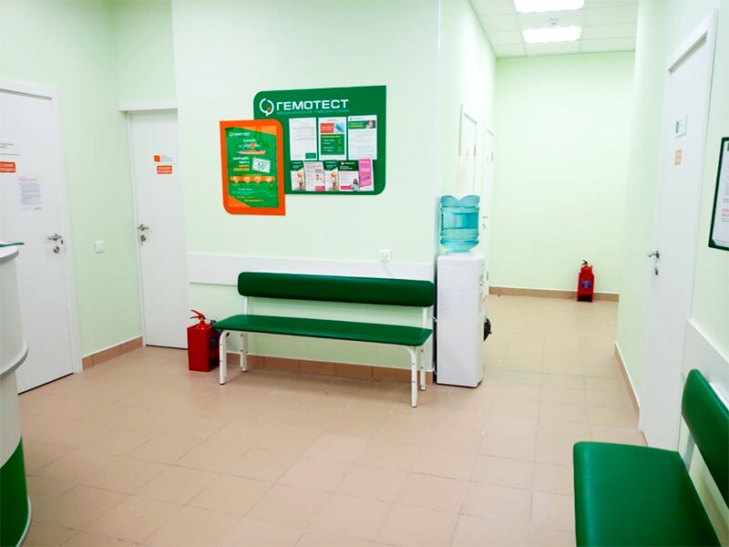 Новосибирск клиника гемотест
