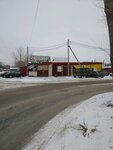 Х-Авто (ул. Ефремова, 56, Ульяновск), магазин автозапчастей и автотоваров в Ульяновске