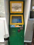 PayBerry (улица Олега Кошевого, 1А) ، محطة دفع