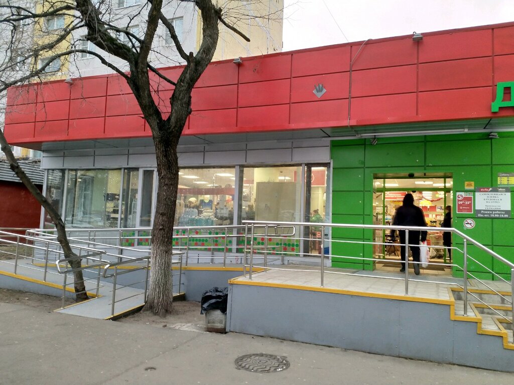 Магазин 8 Ул Текстильщиков