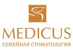 Медикус (Демократическая ул., 50/1, Сочи), стоматологическая клиника в Сочи