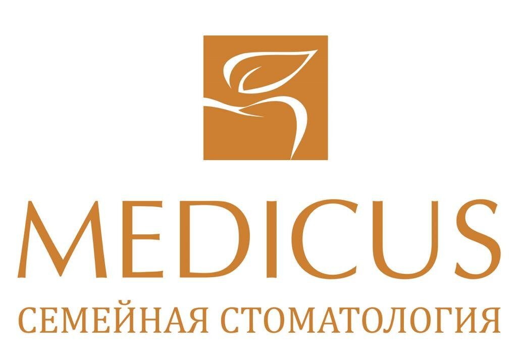 Medicus