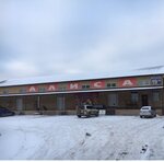 Оптово-продуктовая база Алиса (Severnaya ulitsa, 19/34), foodstuffs wholesale