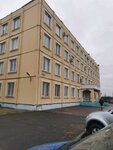 StroyInvest (Moscow Highway, 30), aggregates
