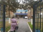 State Tax Inspection of Yakkasaray District (Farkhad Street, 6A), tax auditing