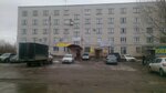 Pilot (Tupoleva Avenue, 3), driving school