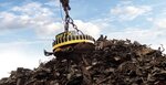 Dimet (Bolshaya Gruzinskaya Street, 30Ас1), industrial enterprise
