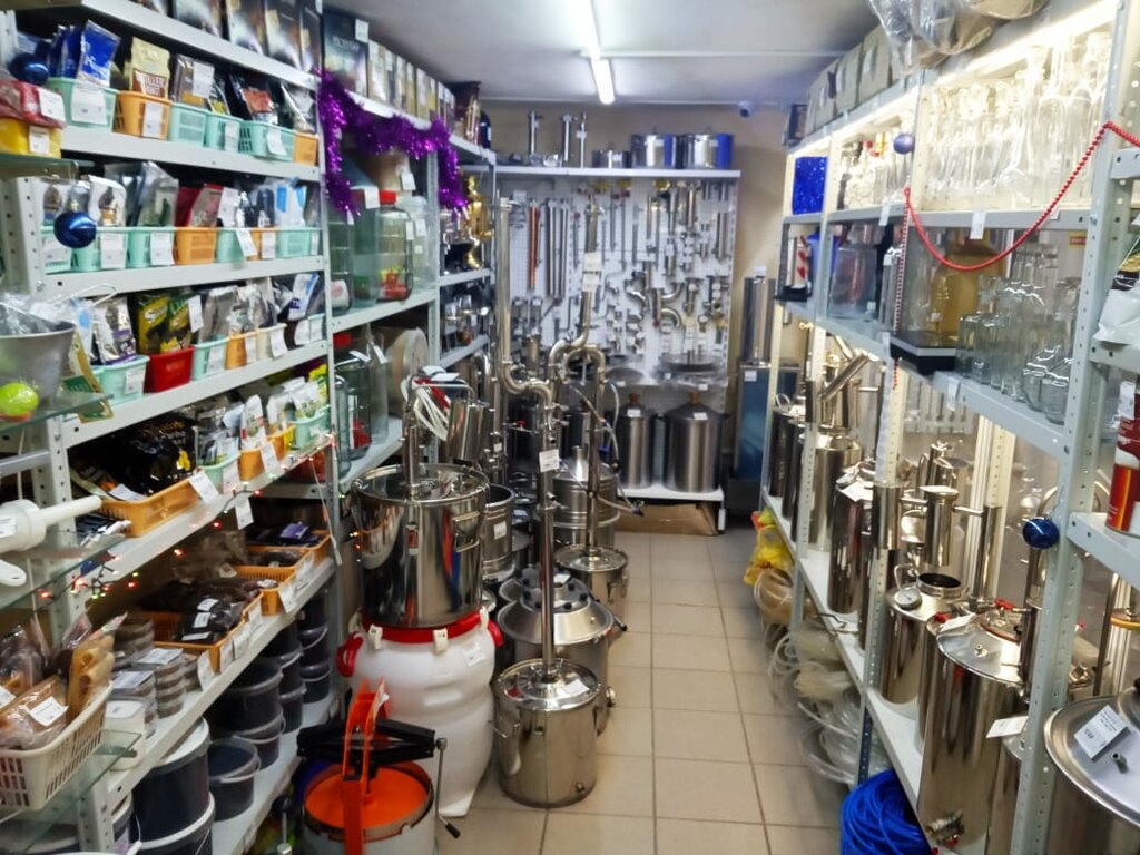 Самогон Гоним Уфа Интернет Магазин