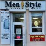 Men Style (ulitsa Pushkina, 31), clothing store