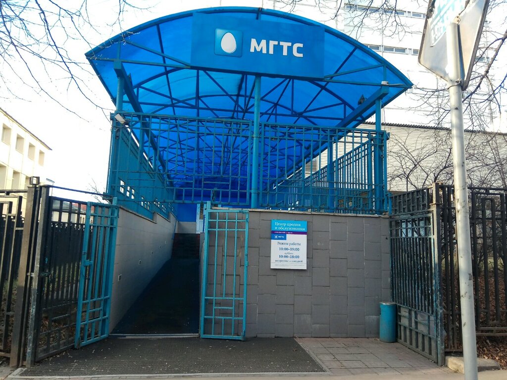 Москва ул кантемировская