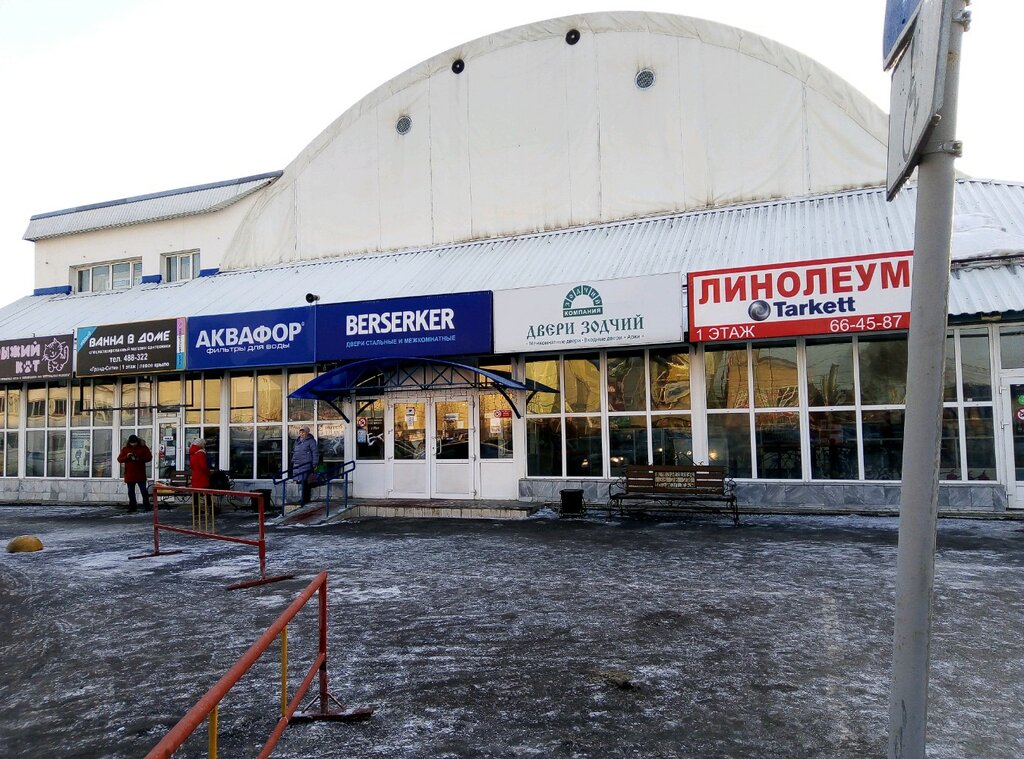 Shopping mall Гранд сити, Cheboksary, photo