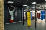 Sk Boxing (Қайырбеков көшесі, 35А), спорт клубы, секция  Алматыда