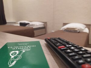 У Политехнической