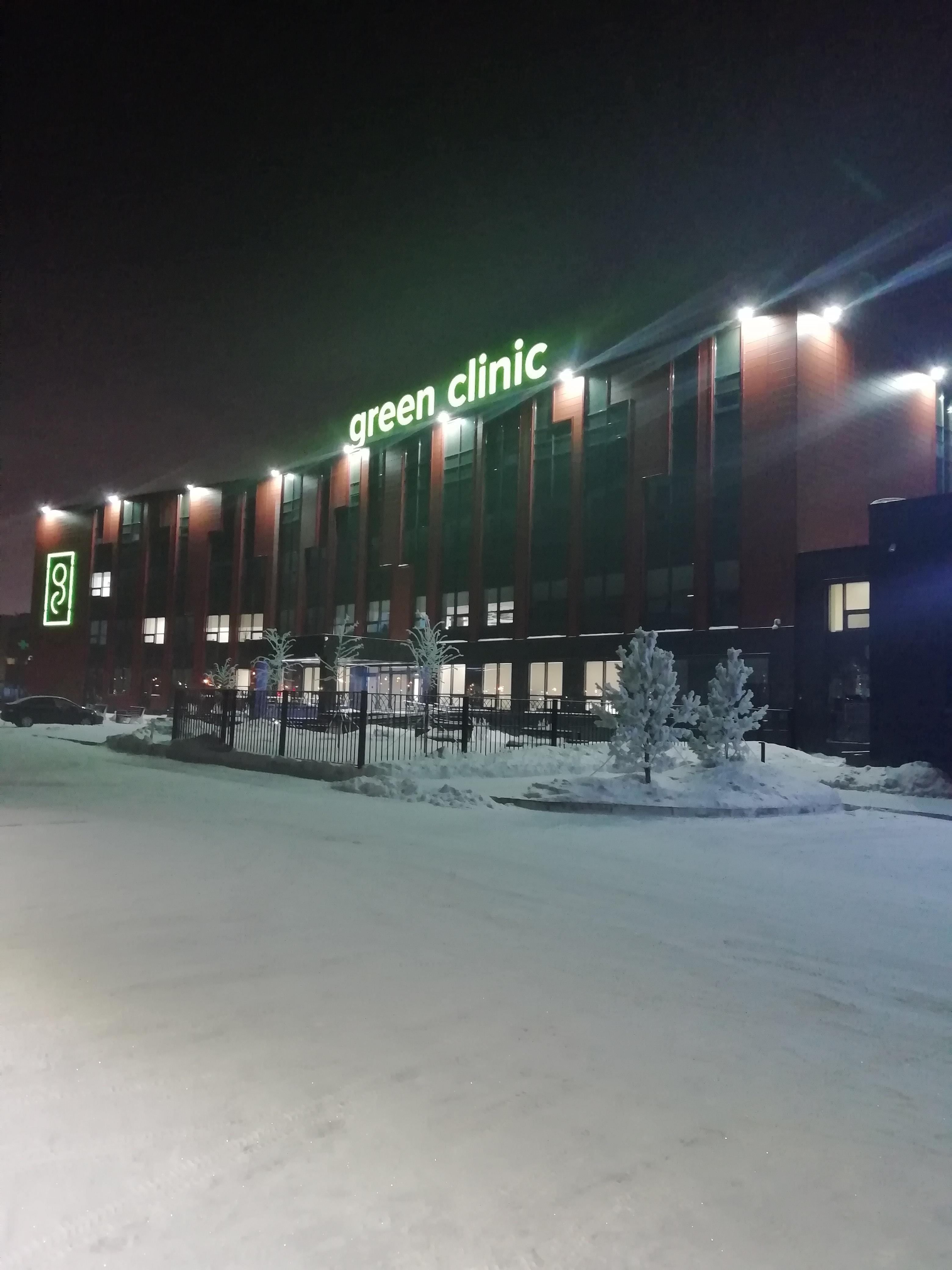 Фото Wyndham Garden Astana