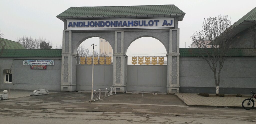 Фергана киргили карта