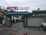 Carat (Yashnabad City District, Sultonali Mashhadiy Street, 70), hotel
