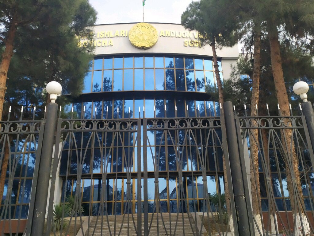 Court Andijan Criminal Court, Andijan, photo