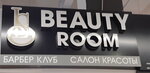 Beauty Room (Tikhoretsky Boulevard, 1к4), beauty salon