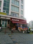 Narin Hipermarket (Istanbul, Bahcelievler, Yenibosna Center Neighborhood, Airport Hill, E Blok), food hypermarket
