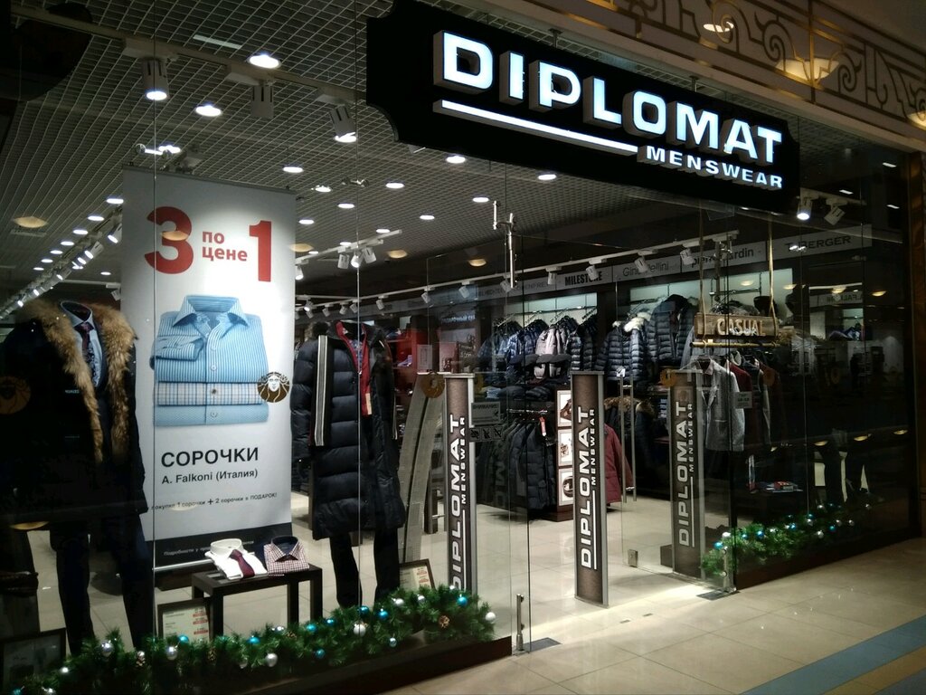 Магазин одежды Diplomat, Санкт‑Петербург, фото